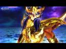 imágenes de Saint Seiya Los Caballeros del Zodiaco: Batalla por el Santuario