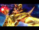 imágenes de Saint Seiya Los Caballeros del Zodiaco: Batalla por el Santuario