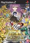 Saint Seiya: Los Caballeros del Zodiaco: El Santuario PS2