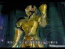 imágenes de Saint Seiya: Los Caballeros del Zodiaco: El Santuario