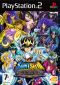portada Saint Seiya: Los Caballeros del Zodiaco: Hades PlayStation2