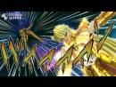 imágenes de Saint Seiya: Los Caballeros del Zodiaco - Soldiers' Soul