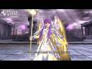 imágenes de Saint Seiya: Los Caballeros del Zodiaco - Soldiers' Soul