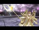 imágenes de Saint Seiya: Los Caballeros del Zodiaco - Soldiers' Soul