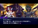 imágenes de Saint Seiya Omega Ultimate Cosmo