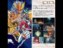 imágenes de Saint Seiya Omega Ultimate Cosmo