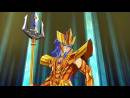 imágenes de Saint Seiya Omega Ultimate Cosmo