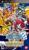 portada Saint Seiya Omega Ultimate Cosmo PSP
