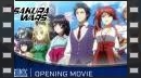 vídeos de Sakura Wars PS4