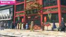 imágenes de Sakura Wars PS4