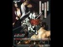 imágenes de Samurai Shodown Sen