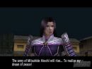 imágenes de Samurai Warriors 2 Empires