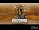 imágenes de Samurai Warriors Wii