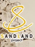 portada Sand Land PC