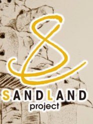 Sand Land