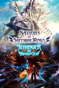 portada Saviors of Sapphire Wings & Stranger of Sword City Revisited PC