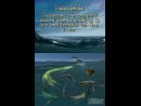 imágenes de Sea Monsters: A Prehistoric Adventure