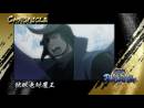 imágenes de Sengoku Basara: Chronicle Heroes