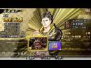 imágenes de Sengoku Basara: Chronicle Heroes