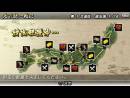 imágenes de Sengoku Basara: Chronicle Heroes