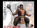 imágenes de Sengoku Musou (Samurai Warrior)