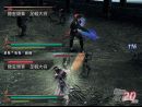 imágenes de Sengoku Musou (Samurai Warrior)