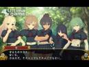 imágenes de Senran Kagura 2: Deep Crimson