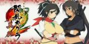 Las chicas-ninja de Senran Kagura, protagonistas de 3 nuevos títulos