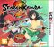 portada Senran Kagura 2: Deep Crimson Nintendo 3DS