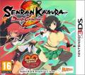 Senran Kagura 2: Deep Crimson 3DS