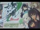 imágenes de Senran Kagura Burst