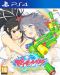 portada Senran Kagura: Peach Beach Splash PlayStation 4