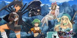 Análisis de Senran Kagura: Shinovi Versus