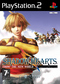 Shadow Hearts - From the New World portada