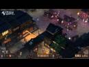 imágenes de Shadow Tactics: Blades of the Shogun