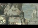 imágenes de Shadow of the Colossus