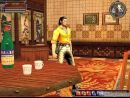 imágenes de Shenmue Online