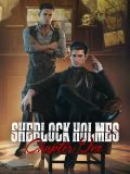 portada Sherlock Holmes: Capítulo uno Xbox Series X