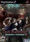 portada Shin Megami Tensei: Devil Summoner: Kuzunoha Raido vs. The Soulless Army PlayStation2