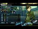 imágenes de Shin Megami Tensei IV: Final