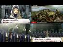 imágenes de Shin Megami Tensei IV