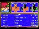 imágenes de Shining Force Resurrection of Dark Dragon