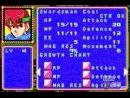 imágenes de Shining Force Resurrection of Dark Dragon