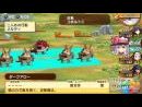 imágenes de Shining Hearts