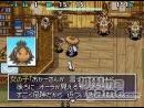 imágenes de Shiren The Wanderer 4