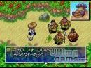 imágenes de Shiren The Wanderer 4