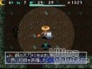 imágenes de Shiren The Wanderer 4