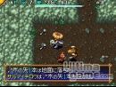 imágenes de Shiren The Wanderer 4