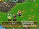 imágenes de Shiren The Wanderer 4