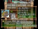 imágenes de Shiren The Wanderer 4